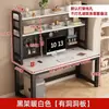 Mesa para computador de mesa, escrivaninha para uso doméstico com estante integrada, mesa de estudo de pequeno porte com painel perfurado, escrivaninha para escritório no quarto