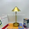 Lámpara de Mesa de Hierro con Forma de Paraguas de Nuevo Estilo Transfronteriza, Retráctil, Creativa, Simple Luz de Noche para Dormitorio, Lámpara Decorativa de Atmósfera Táctil Recargable