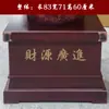 Adornos de Regalo para Ceremonia de Apertura, Base Universal de Pie, Trípode de Bronce, Estatua de Buda, Buey, Caballo, Barco, Mesa de Ofrendas de Guan Gong, Base de Soporte de Exhibición, Mai Taibao