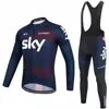 Maillot de Manga Larga Holgado para Hombre para Bicicleta de Montaña y Carretera para Primavera y Verano, Ropa de Descenso al por Mayor, Ropa de Ciclismo Sky