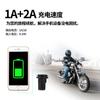 Cargador USB dual para teléfono móvil de motocicleta nuevo al por mayor 12V24V Cargador de coche impermeable para espejo retrovisor de coche eléctrico modificación