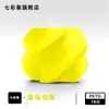 Petgpetg Materiales Económicos para Impresión 3D Adecuados para Impresión 3D, Materiales de Exportación Tuozhu, Garantía de Calidad, Siéntase Seguro al Comprar Otros Materiales