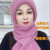 Nuevo gorro de terciopelo de ardilla tejido a mano de estilo occidental para otoño e invierno, para exteriores, resistente al frío y al viento, con bufanda y gorro de punto combinado.