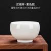 Porcelana Branca Dehua Cerâmica Conjunto de Chá Kung Fu Chaoshan Xícara de Chá Xícara de Degustação Xícara Única Xícara do Mestre Tigela Japonesa para Beber Chá Xícara de Chá Pequena