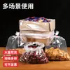 Bolsas planas de PE de material nuevo, en stock, multiespecificación, de alta presión, suficientemente gruesas, a prueba de polvo, impermeables, para almacenamiento y empaque
