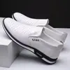 Zapatos de Hombre con Suela Blanda Resistentes al Desgaste, Nuevos Zapatos Blancos Paul Trendy Cubiertos de Cuero, Zapatillas Deportivas de Amortiguación de Aire Estilo Coreano, Zapatos Deportivos con Cordones para Hombre