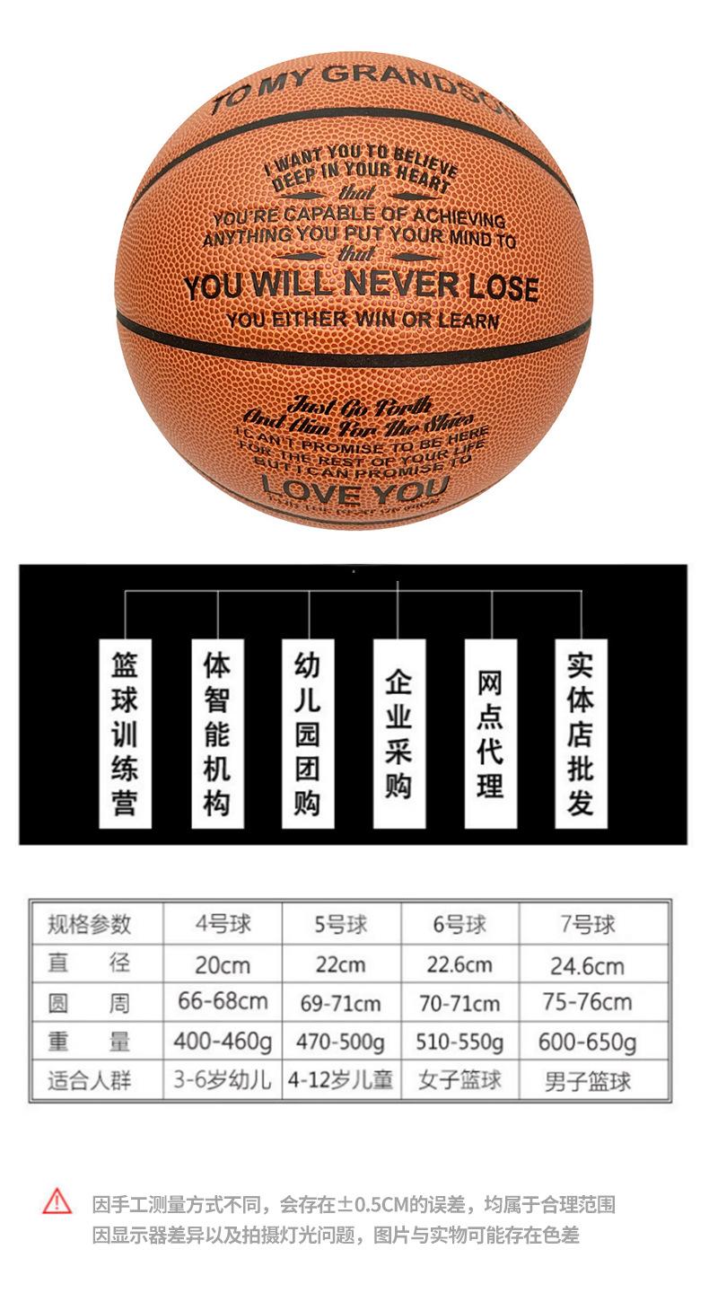 牛皮内页_17