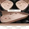 Cojín para Asiento de Coche Malla de Verano Cojín Refrigerante Dibujo Animado Lindo Femenino Juego de Tres Piezas Cojín Neutro para Asiento Cojín de Verano para Cintura Pequeña