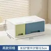 Caja de almacenamiento de escritorio para el hogar estilo BNBSNordic, cesta de almacenamiento para artículos varios de tocador y productos de cuidado de la piel, organizador de escritorio para estudiantes