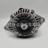 Alternador 23100-5m310 A3Tb0771 Ab5009, Af111364 Adecuado para Modern
