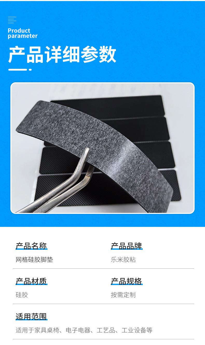 详情_03
