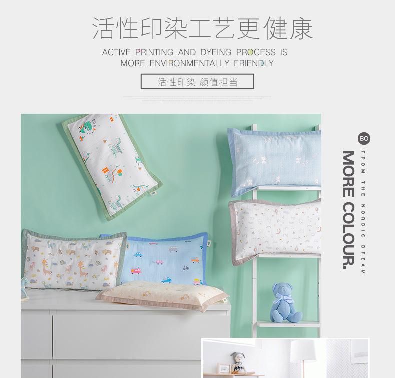 双层纱动物会详情页_12.jpg