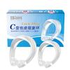 Anillo C-Shaped Agradable Resistente al Prepucio Ropa para Hombre Doble Resistencia Diversión para Bloquear el Semen para Hombre Productos para Adultos