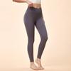 Pantalones de Yoga Deportivos para Mujer Primavera y Verano, Cintura en V, Sensación de Piel Desnuda, Ajustados, Control de Abdomen, Leggings de Fitness para Correr Recubiertos Ck1530