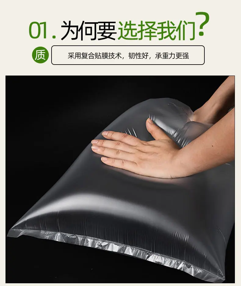 详情页_07.jpg