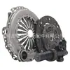 Kit de embreagem três peças 9683541780 9649882880 9686753080 adequado para Citroen