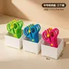 Cesta de Almacenamiento BNBS con Múltiples Compartimentos para Tijeras para Manualidades Preescolares, Caja de Almacenamiento Portátil para Clasificar Cúter y Pinceles