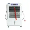 Ventilador de aire acondicionado interior evaporativo enfriado por agua TRUSTLEN con enfriamiento de frecuencia variable DC y tanque de agua grande