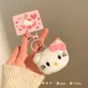 Pequenos Presentes para Promoções de Eventos, Pingentes de Bonecas de Pelúcia Fofas, Mochilas de Bonecas, Acessórios para Chaveiros