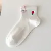 Calcetines Deportivos de Verano Finos, Lindos, de Dibujos Animados, Transpirables, Absorbentes de Sudor, Estilo Academia Deportiva, Bajos, para Zapatos Blancos, Algodón, Media Pantorrilla
