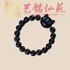 Pulsera Artística de Cuentas de Bambú con Múltiples Cuentas, Pulsera Creativa de Cuentas de Oración para Hombre, Joyería Femenina de Círculo Único Estilo Pareja