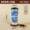 Taza Desechable para Té de Leche Heguan Chaji Mismo Estilo Estilo Chino Doble Capa Engrosada Con Tapa Venta al por Mayor Taza de Papel Comercial