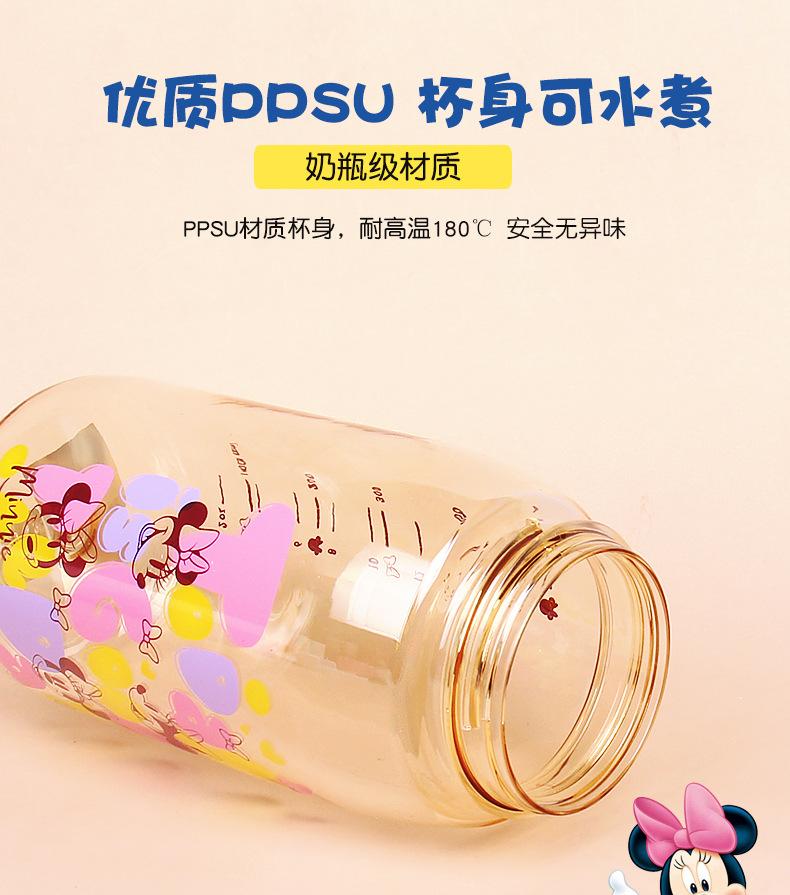 WD-763吸管水杯_04