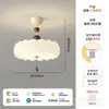 Lámpara de techo para dormitorio estilo madera natural con proyección de nubes y cielo estrellado, luz suave, cómoda y acogedora, adecuada para el estudio de los niños y el dormitorio principal, accesorio de hierro