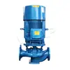Especial para Refrigeración HVAC CirculaciónBomba de Tubería Vertical de Una Etapa ISG/IRG con Alto Caudal - Fábrica de Origen