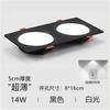 Foco empotrable de doble cabezal con doble orificio, ultrafino, rectangular, sencillo, para sala de estar, pasillo, porche, techo, LED, valiente