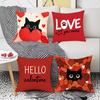 Día de San Valentín Gato Lindo Estampado de Letras Digitales Felpa Corta Decoración del Hogar Sala de Estar Funda de Cojín para Sofá Venta al por Mayor