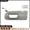 Visera Popular Transfronteriza Adecuada para Honda Crv 17-22 Visera 83280-Tly-H11Zb Gris Izquierdo