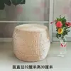 Cojín de Asiento Tejido de Paja para Casa Banco para Zapatos Cojín de Asiento Tatami Futón Sala de Estar Hotel Taburete Bajo Taburete de Sofá Taburete Bordado Disponible