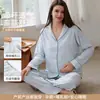 Algodón liso de gasa al por mayor para maternidad, nuevo estilo de otoño para mujeres embarazadas, pijamas y ropa de casa para amamantar prenatal y posnatal