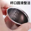 Copo medidor pequeno liso resistente a altas temperaturas comercial aço inoxidável 410 copo medidor de laboratório liso e durável 40ml