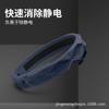Pulseira antiestática sem fio pulseira de eliminação de estática do corpo humano homens de silicone Japão além de pulseira de pulso estática fabricantes atacado
