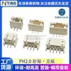 Conector de Montaje en Superficie PH2.0 Ángulo Recto Montaje Vertical Paso de 2.0mm Zócalo SMD Horizontal Vertical 2P3P4P5P6P Resistente a Altas Temperaturas