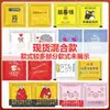 Guantes Desechables Engrosados Empaque Individual Pequeño Papel Kraft Simple PE Grado Alimenticio Catering Para Llevar Personalizable Comercial