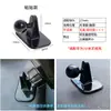 Soporte para Teléfono Móvil de Coche con Cabezal de Bola de 17 mm Tipo Adhesivo de Doble Cara para Superficie Vertical Adecuado para Carga Inalámbrica