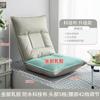 Sofá Plegable Perezoso Asiento Tatami para Gaming Reposabrazos Cama para Ventana Abuhardillada Silla con Respaldo Reclinable Cojín Silla de Lactancia