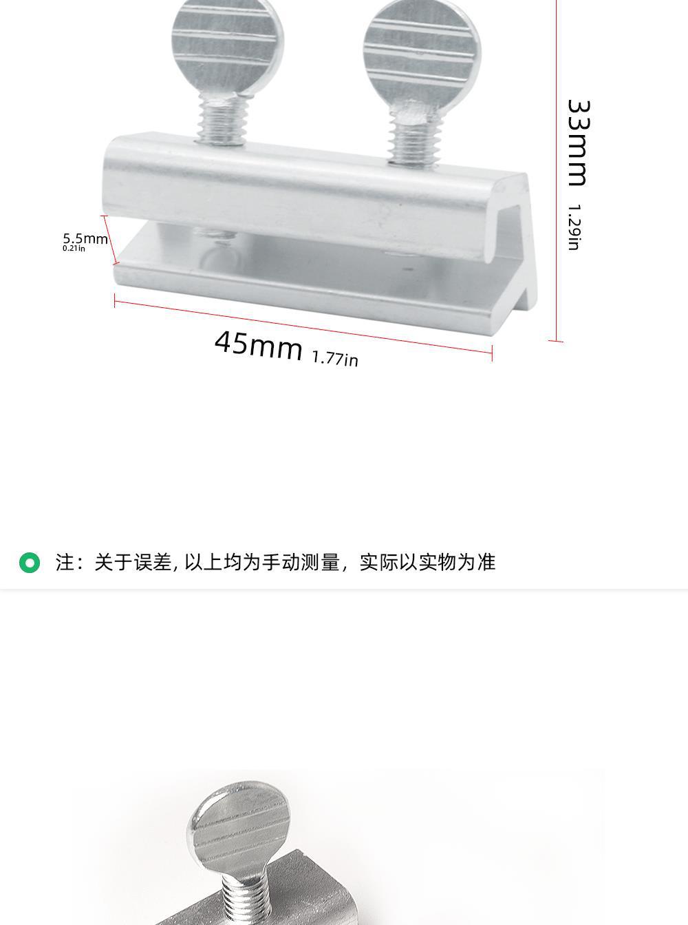 详情页_03.gif
