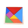 Rompecabezas de madera para estudiantes de primer grado de primaria, juguete educativo para el desarrollo intelectual de los niños, disponible en supermercados y tiendas de conveniencia