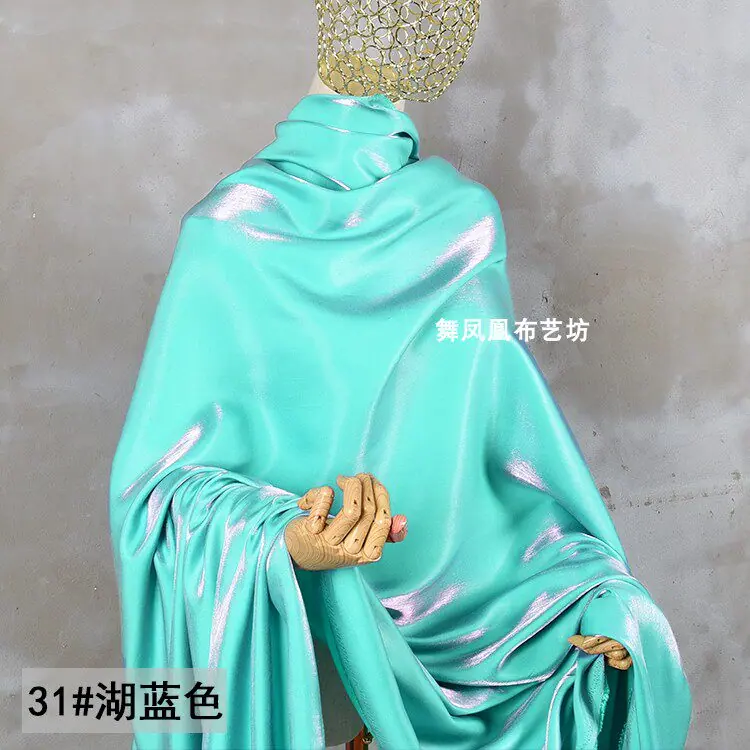 湖蓝色 (1).jpg