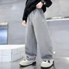Pantalones para Niños Primavera y Otoño 2026 Estilo Nuevo Niños Grandes Primavera Estilo Fresco para Niños Conjunto de Primavera Pantalones Jogger de Pierna Recta para Niños
