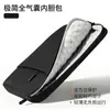 Bolsa para laptop con airbag de cobertura total a prueba de golpes, bolsa interior tipo funda 1 415-16 pulgadas bolsa para computadora de alta gama