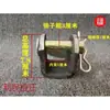 Adequado para suportes de cilindro de caminhão basculante universal, modificado para ser usado como suportes de cilindro de direção, com suportes de montagem superior de cilindro de três seções para soldagem