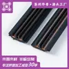 Perfil de Extrusión de Plástico PVC Tira Conductiva Coextruida Cobre Plástico Foco Tira de Riel LED Procesamiento de Pantalla de Lámpara de Acrílico PC