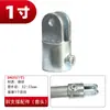Fixador de tubo de aço galvanizado prateleira de galpão conexão sem solda de 1 polegada conector de tubo redondo conector de tubo de aço 32