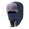 Sombrero Noreste para Hombre al por Mayor Invierno Ciclismo Esquí Color Sólido Simple Sombrero Lei Feng Máscara para Mujer Sombrero de Nieve
