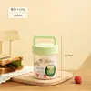 Copo de Leite de Soja, Conveniente para Levar, Micro-ondas, com Tampa, Colher e Escala, Copo de Leite de Grau Alimentício, Copo para Aveia Noturna